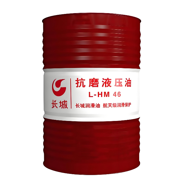 柘城长城抗磨液压油