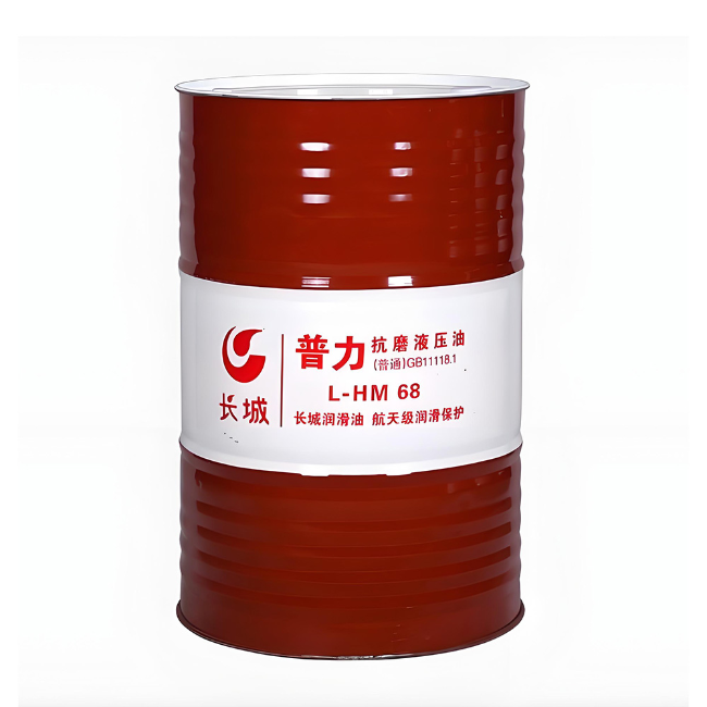 柘城长城普力抗磨液压油