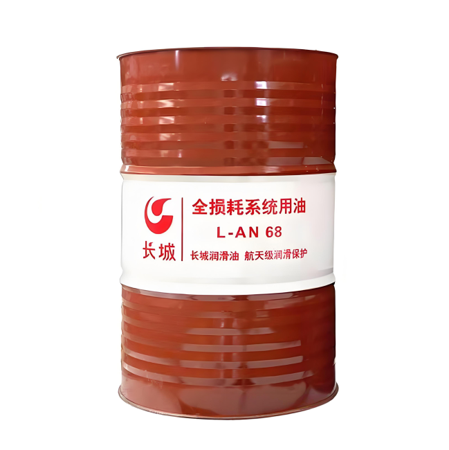 柘城长城全损耗系统用油